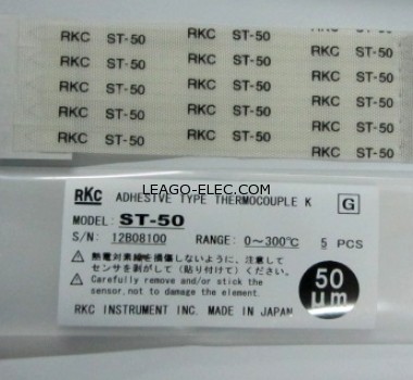 ST-50測(cè)溫線